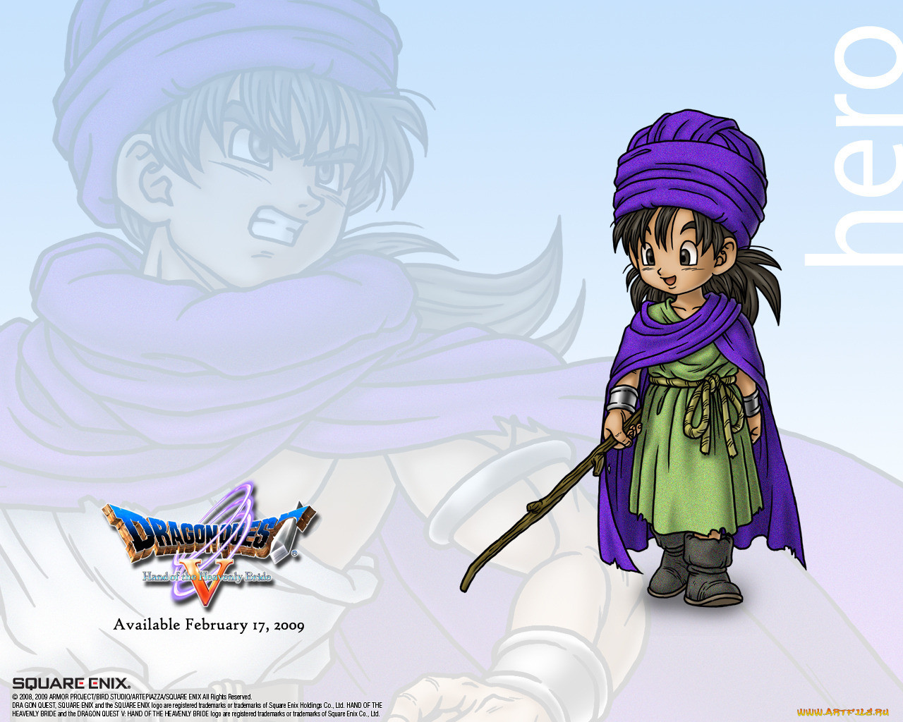 dragon, quest, hand, of, the, heavenly, bride, , 